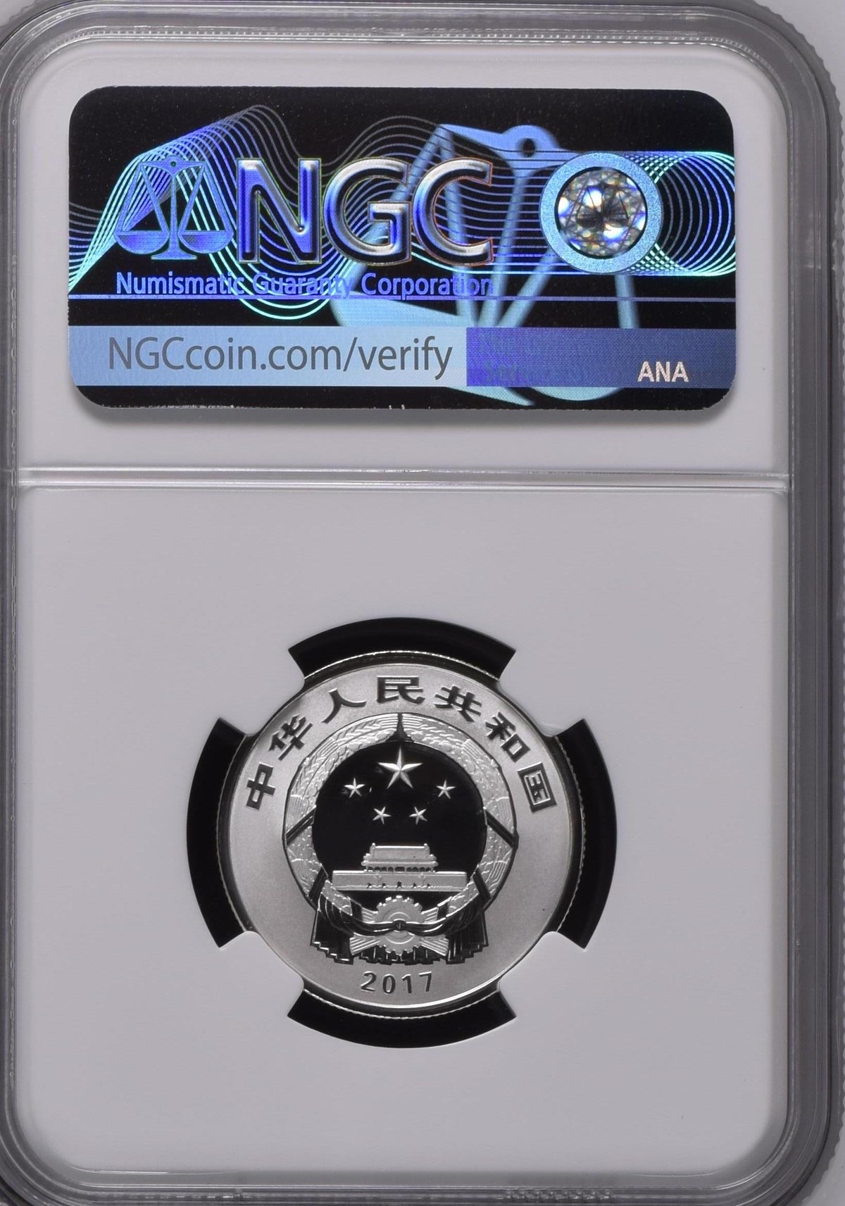 【最高鑑定・Top Pop】2017年 中国 福字(Good Fortune) 3元銀貨 NGC MS70 Year of the Rooster