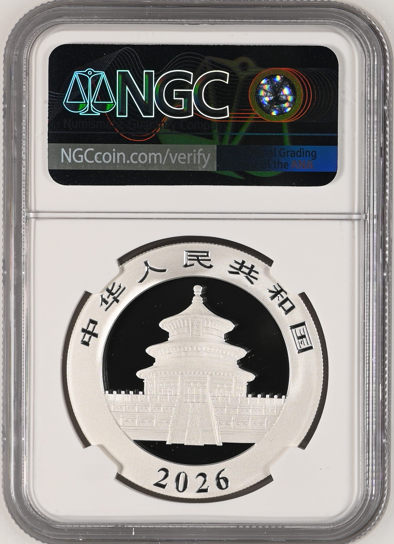 【最高鑑定・Top Pop】2026年 中国 パンダ銀貨 30g 10元 NGC MS70 First Releases