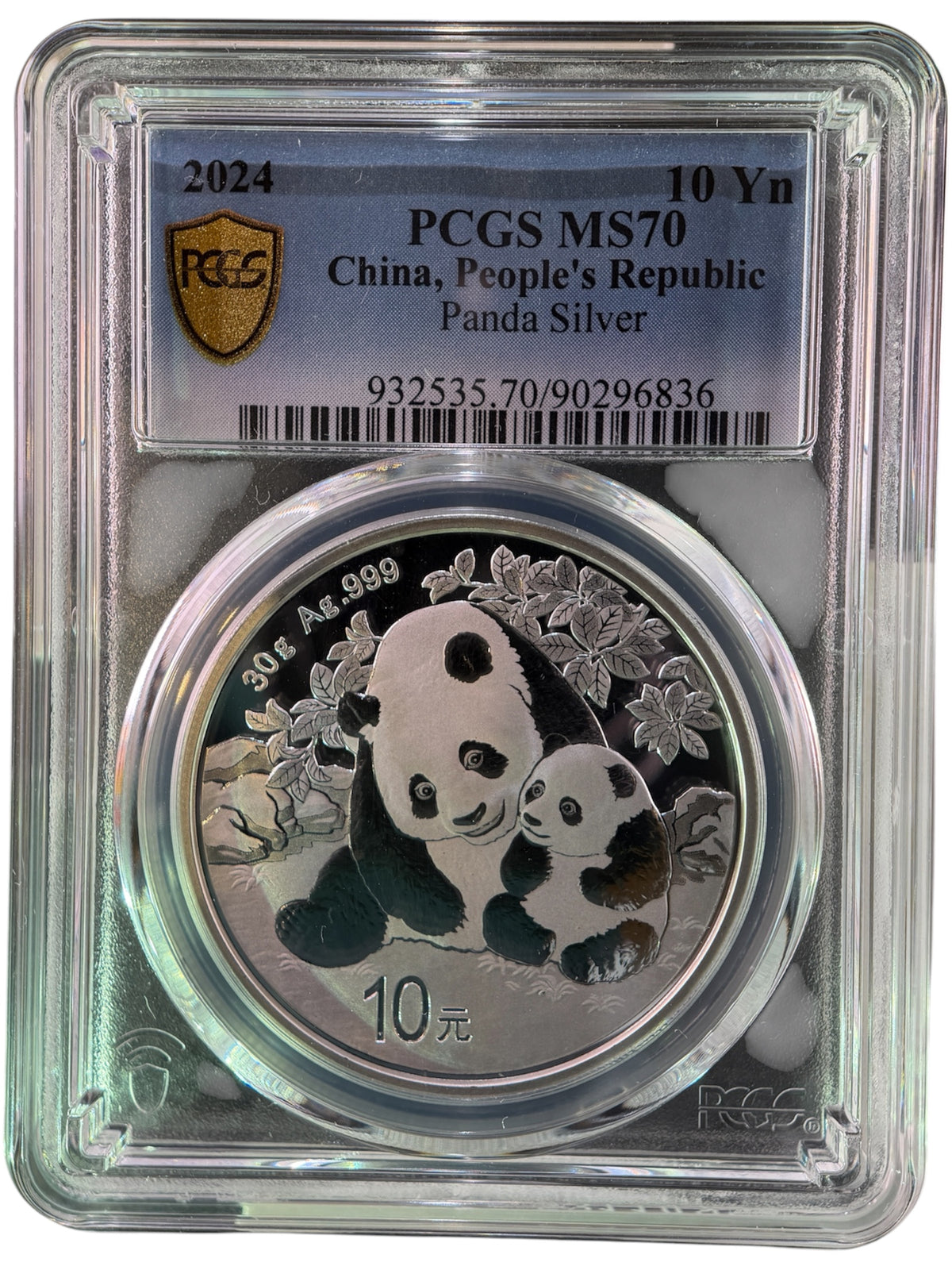 【最高鑑定・Top Pop】2024年 中国 パンダ銀貨 30g 10元 PCGS MS70