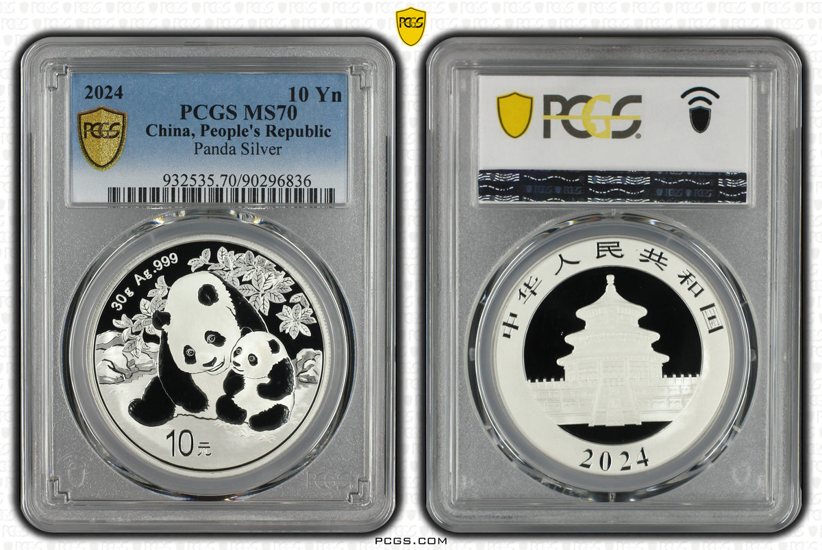 【最高鑑定・Top Pop】2024年 中国 パンダ銀貨 30g 10元 PCGS MS70