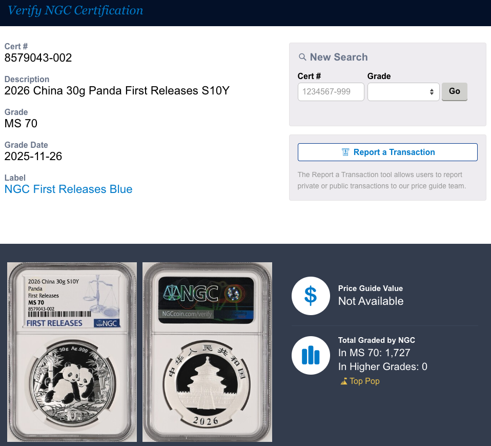 【最高鑑定・Top Pop】2026年 中国 パンダ銀貨 30g 10元 NGC MS70 First Releases