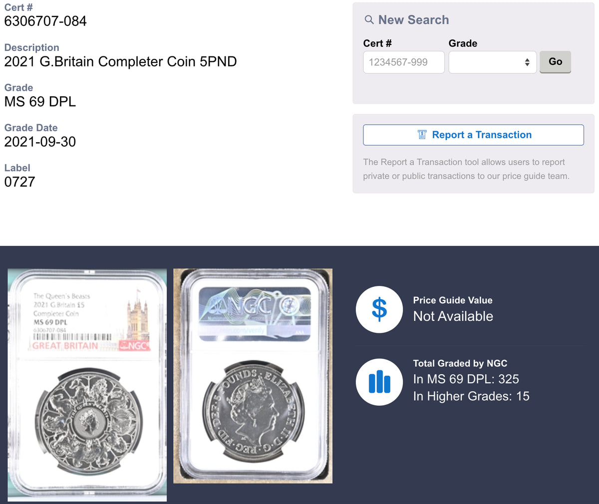 【上位15枚のみ】2021年 イギリス クイーンズビースト コンプリーター 5ポンド NGC MS 69 DPL