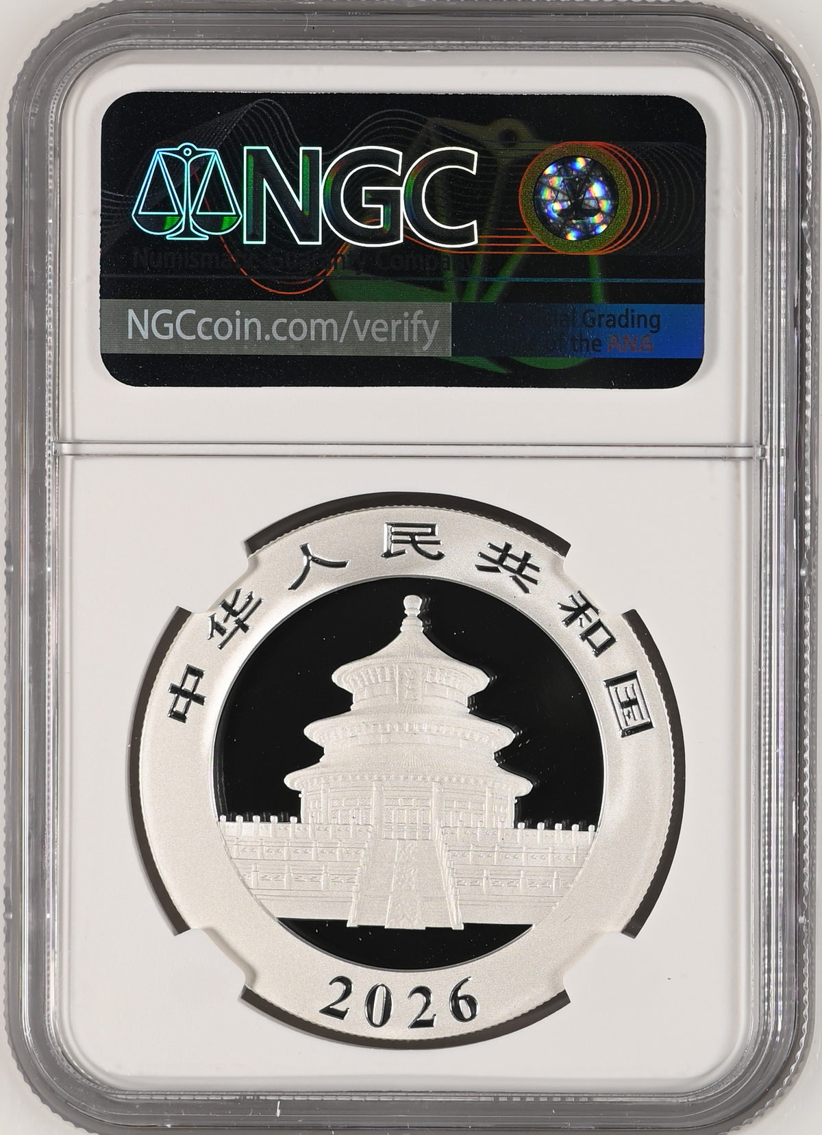 【最高鑑定・Top Pop】2026年 中国 パンダ銀貨 30g 10元 NGC MS70 First Releases