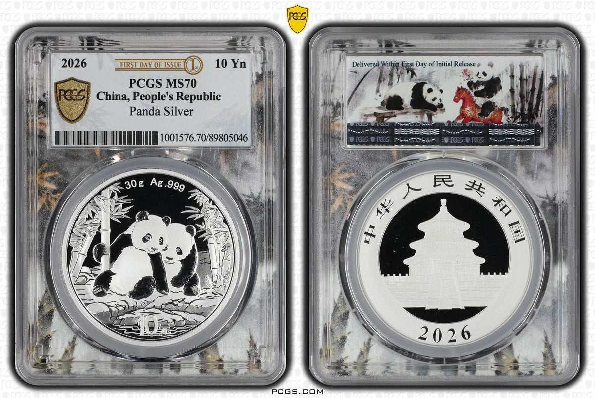 【最高鑑定・Top Pop】2026年 中国 パンダ銀貨 30g 10元 PCGS MS70 First Day of Issue