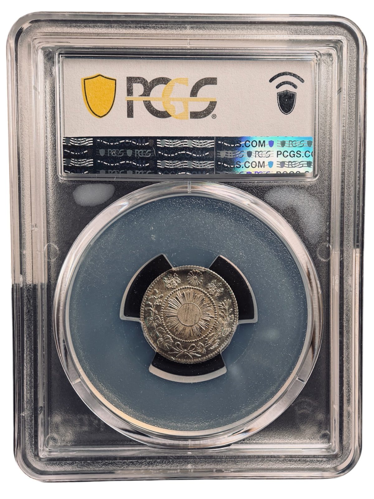 明治3年（1870年） 日本 旭日竜10銭銀貨（浅竜・有輪 / JNDA 01-23）PCGS MS63