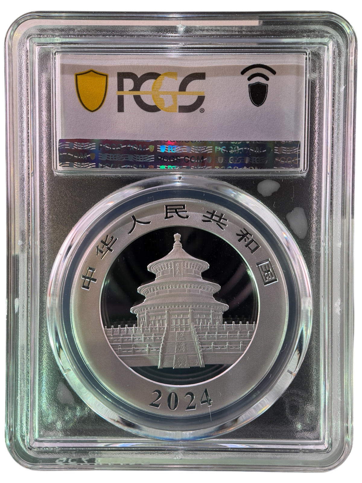 【最高鑑定・Top Pop】2024年 中国 パンダ銀貨 30g 10元 PCGS MS70