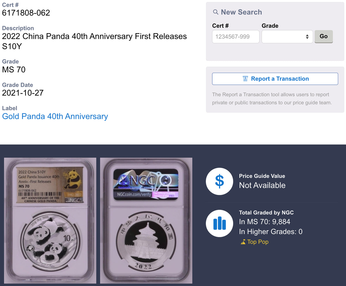 【最高鑑定・Top Pop】2022年 中国 パンダ 40周年記念 10元銀貨 NGC MS70 First Releases（40周年記念ラベル）